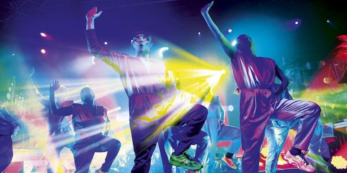 Stream The Knife's Incredible New Concert Film And Prepare To Get Weird