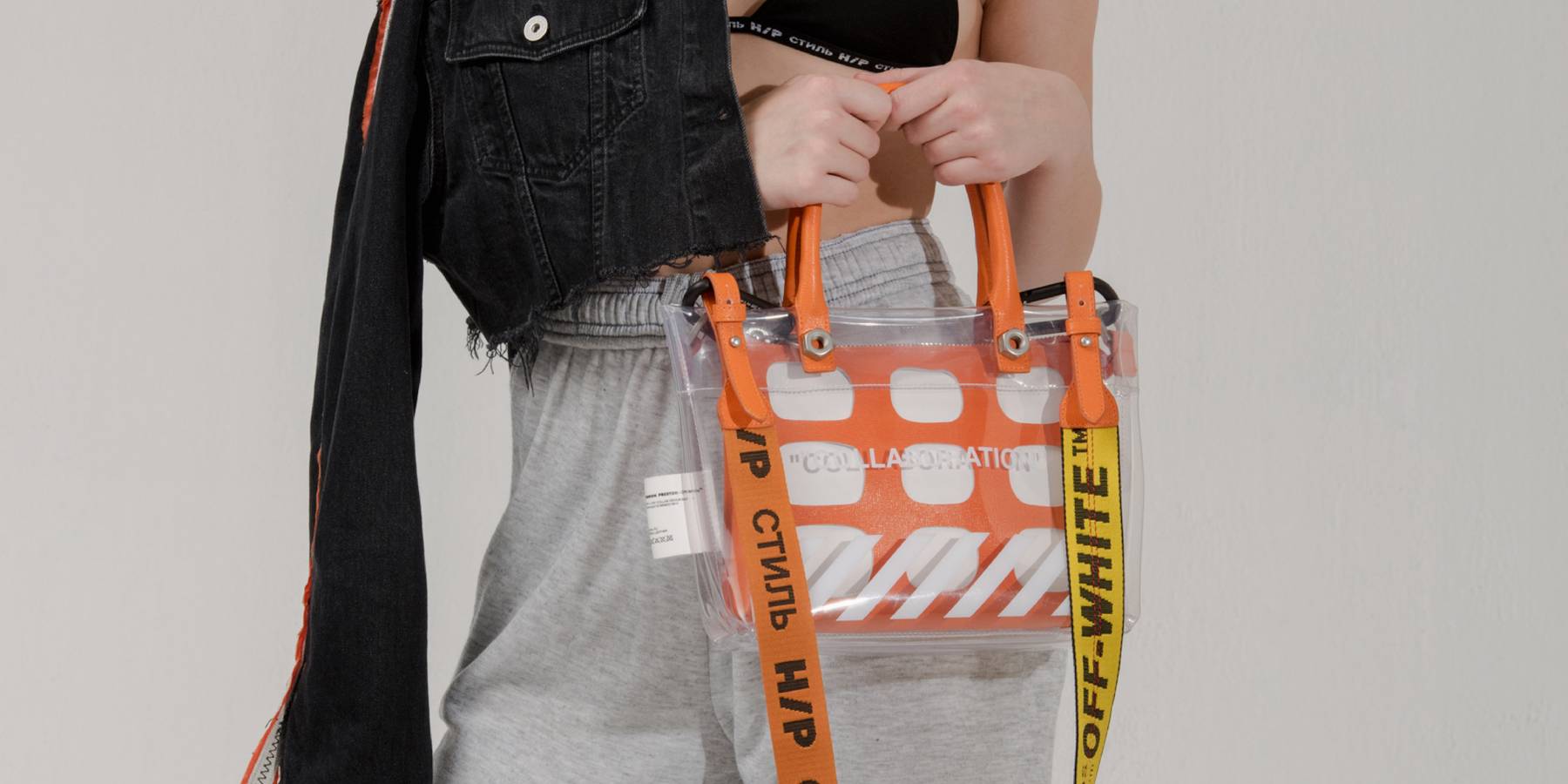 Virgil Abloh and Heron Preston Release 'Collaboration' Handbag