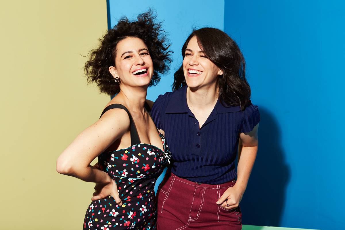 Abbi Jacobson and Ilana Glazer Announce Broad City's Last Season - PAPER Magazine Abbi Jacobson and Ilana Glazer Announce Broad City's Last Season - PAPER Magazine