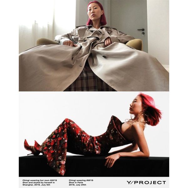 Y/Project Taps Their Stans for Latest Campaign