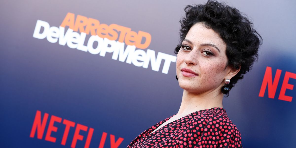 Alia Shawkat and Brad Pitt Aren't Dating
