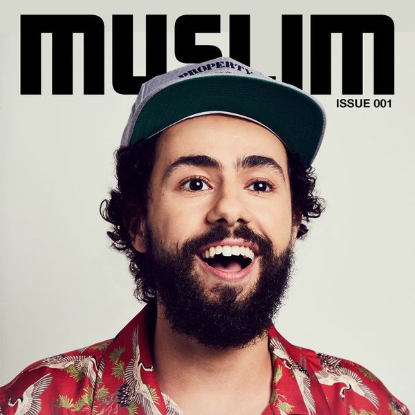 Finally, a New Platform by Muslims for Muslims