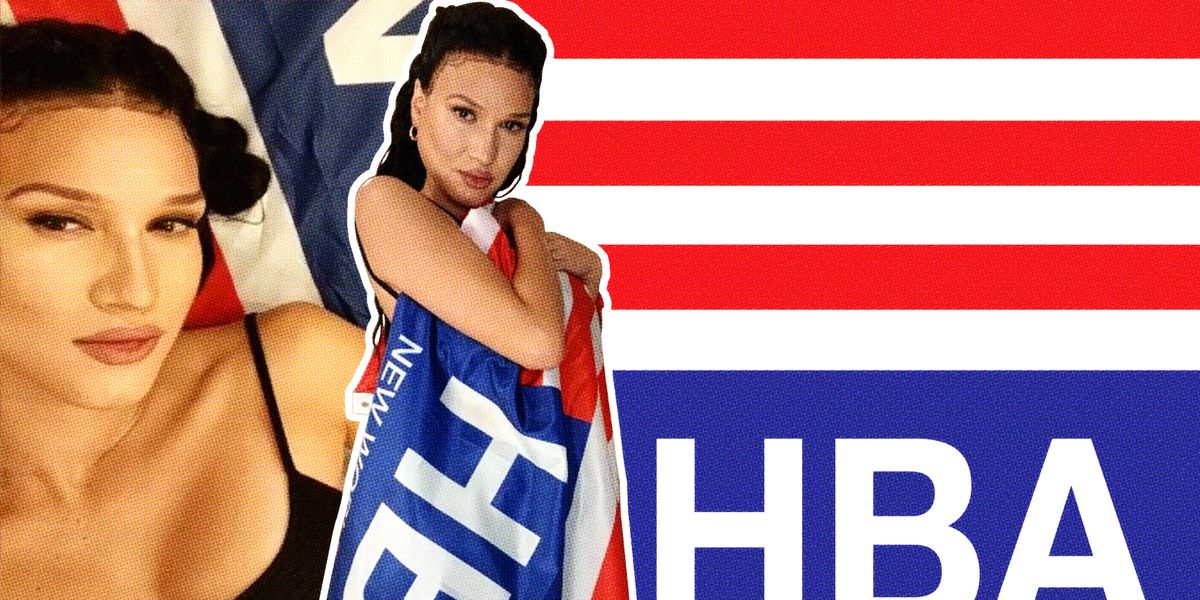 Passing the Hood By Air Flag to Nomi Ruiz