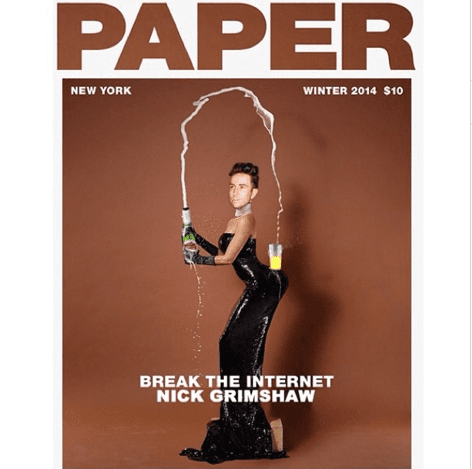 The Internet Responds to Kim Kardashian's Butt