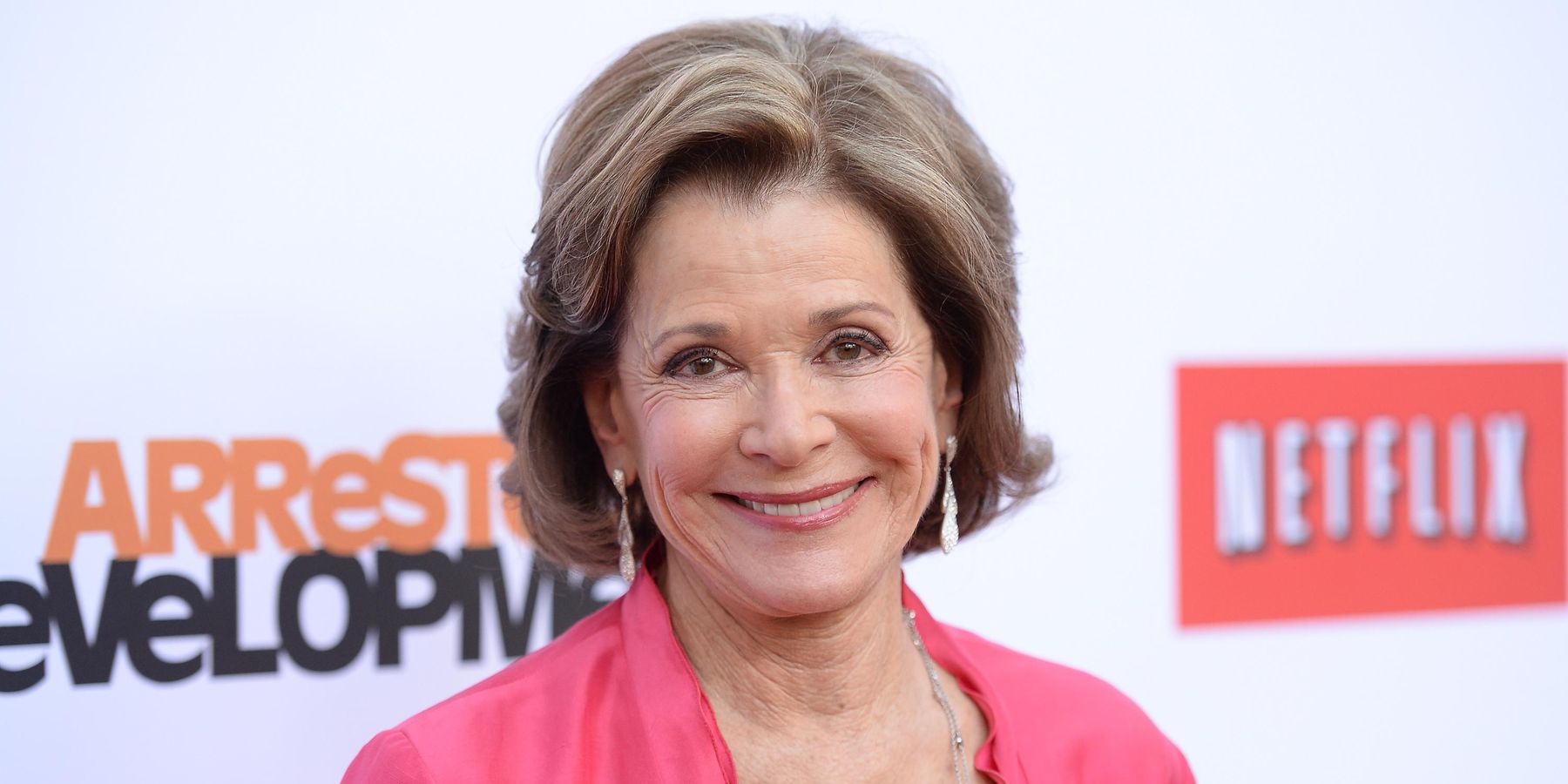 'Arrested Development' Star Jessica Walter Has Died