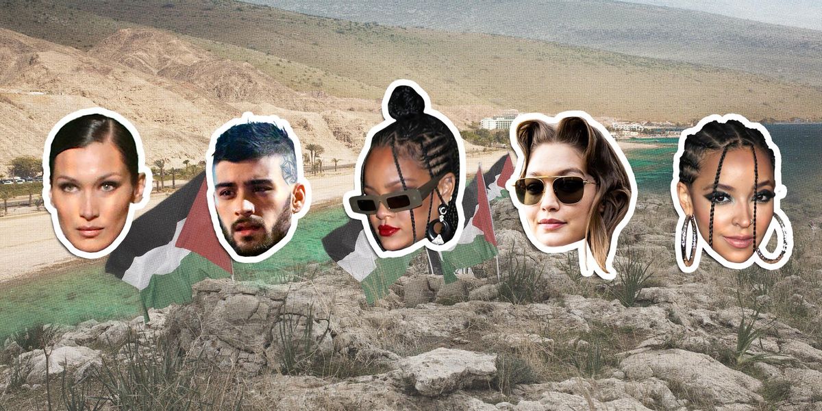 Celebrities Speak Out on the Israeli-Palestinian Conflict