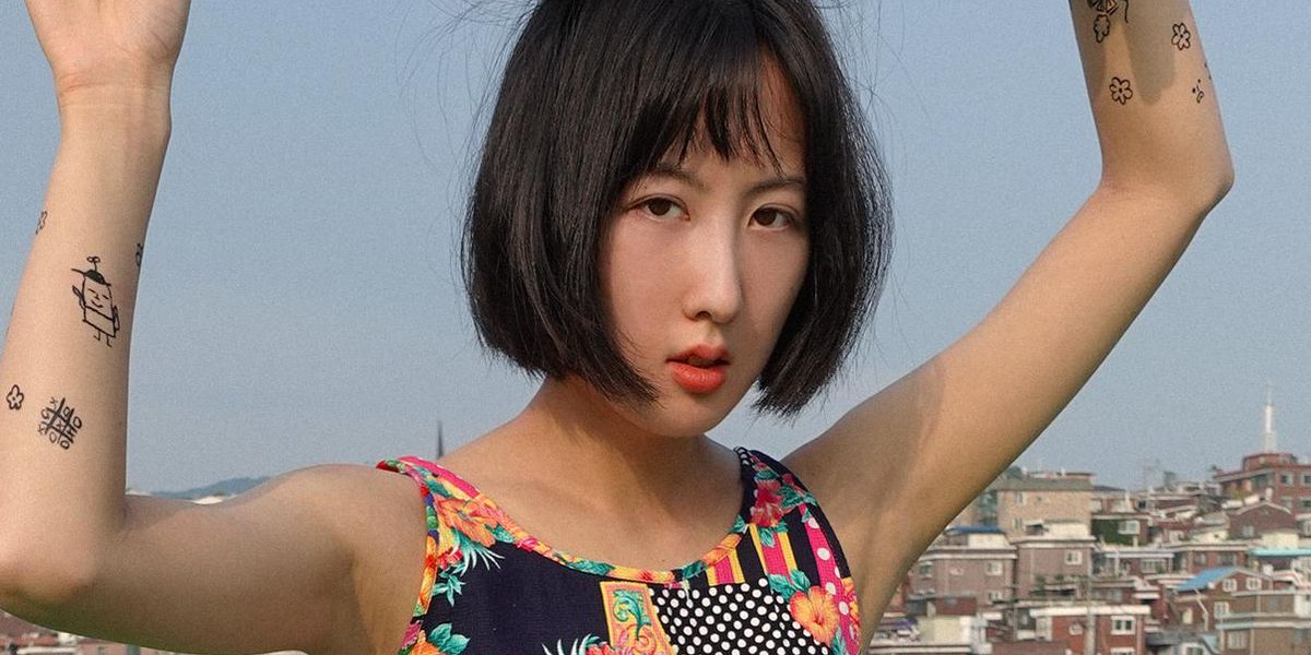 Su Lee Forgot How to Make Friends