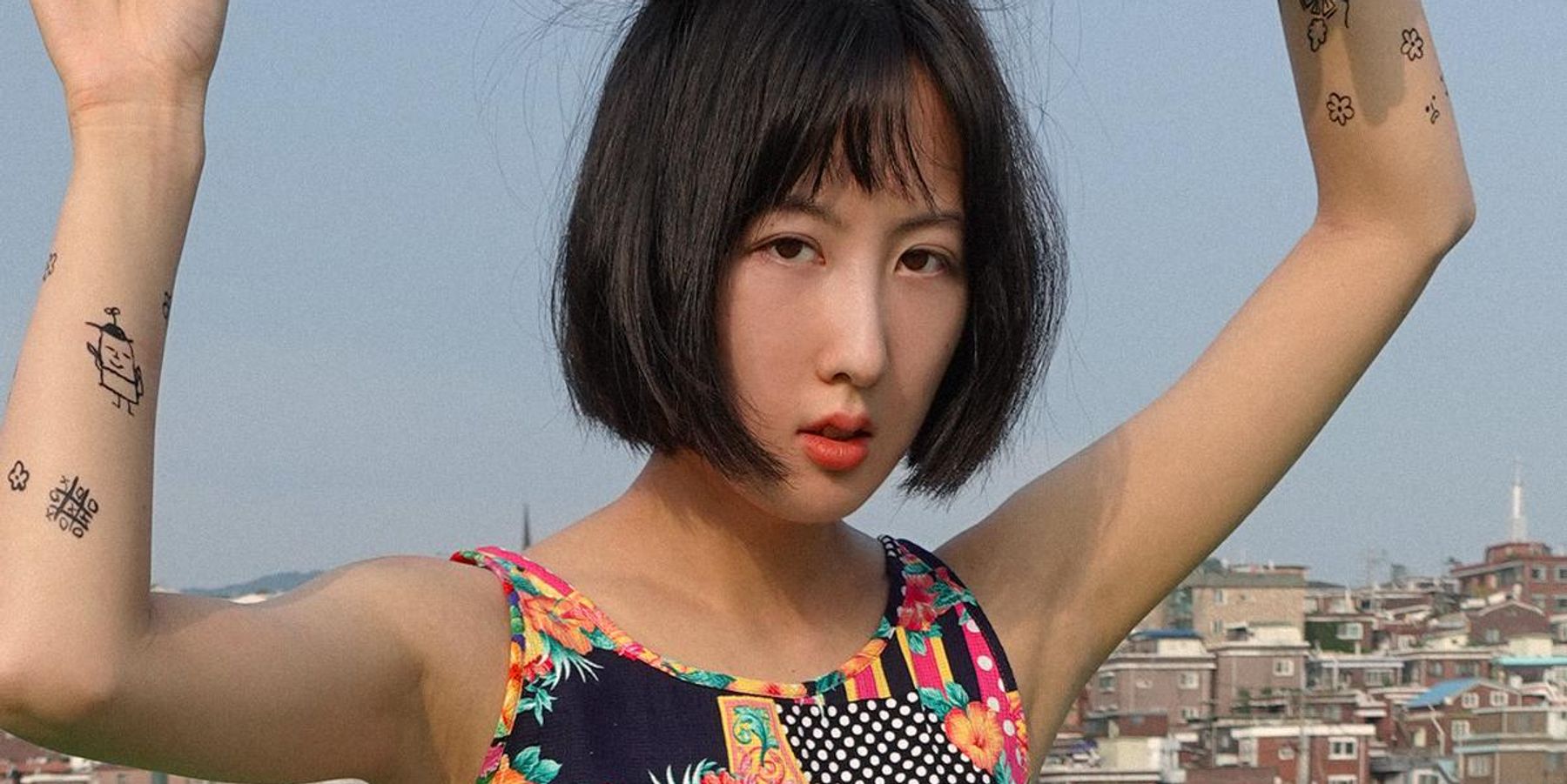 Su Lee Forgot How to Make Friends