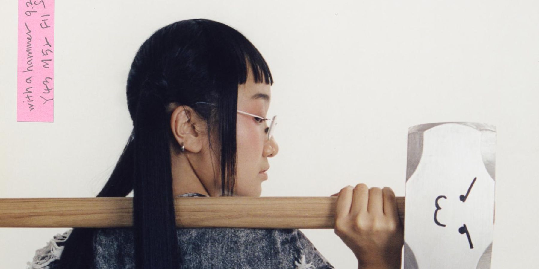 Yaeji Isn't Taking It 'For Granted'