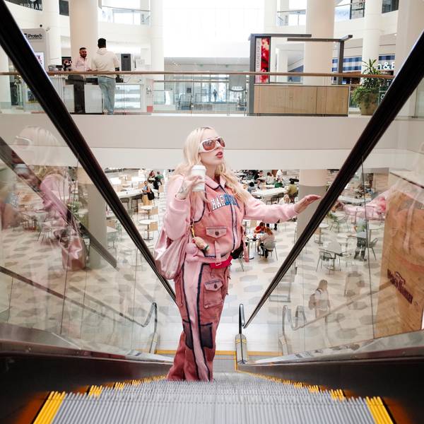 Being a Mall Rat with Hardeman