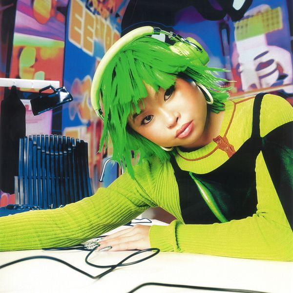 DJ Mandy Wants Your Feedback