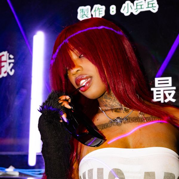 CLIP Is in Your Face