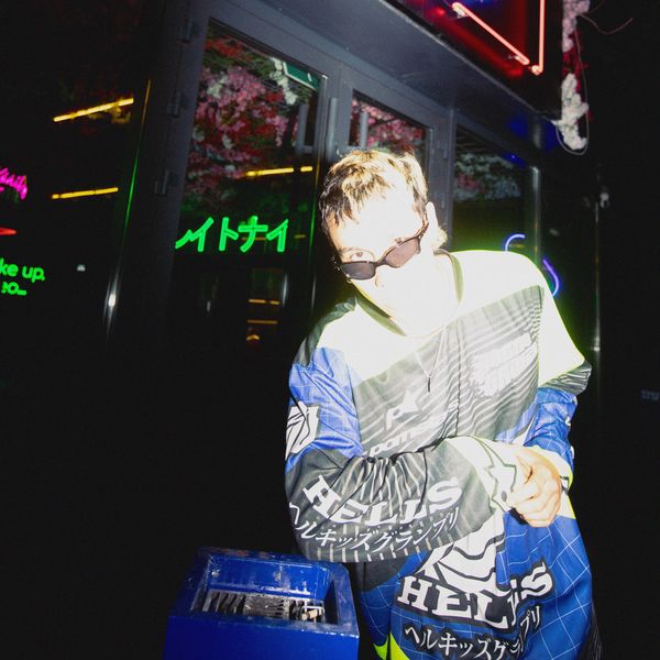 CRRDR Throws a Middle Finger Up to the Copyright Police