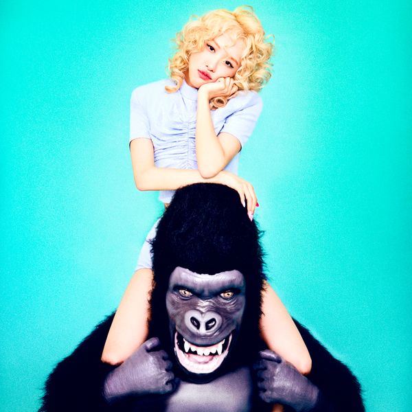 Limited-Edition ROSÉ Cover Posters Available Now