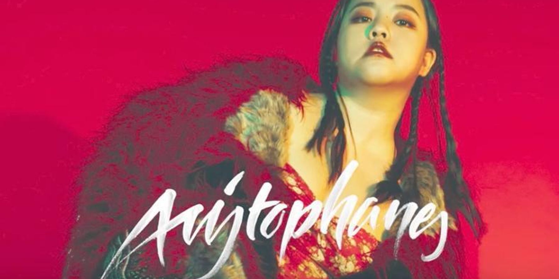 Listen To Aristophanes' New Grimes-Produced Track "Humans Become Machines"