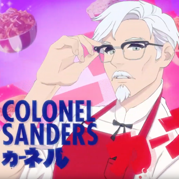You Can Now Date Colonel Sanders, but Should You?