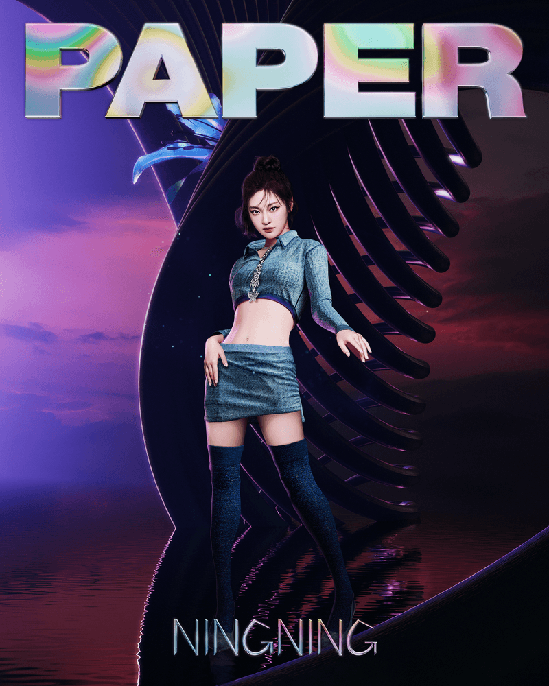 Aespa's Ningning on the Cover of PAPER Magazine - PAPER Magazine